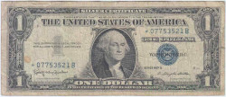 Банкнота. США. 1 доллар 1957 год. Синяя печать. B. Знак * - серия замещения. Тип 419b.