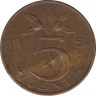 Монета. Нидерланды. 5 центов 1951 год. ав.