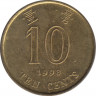 Монета. Гонконг. 10 центов 1998 год. ав.