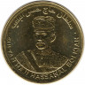 Монета. Бруней. 1 сен 2021 год.
