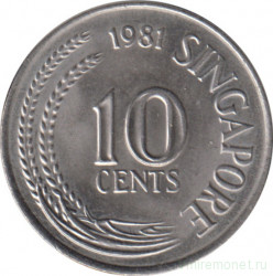 Монета. Сингапур. 10 центов 1981 год.