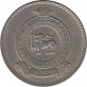 Монета. Цейлон (Шри-Ланка). 1 рупия 1971 год. рев.