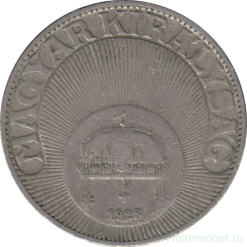 Монета. Венгрия. 20 филлеров 1926 год.