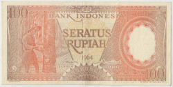 Банкнота. Индонезия. 100 рупий 1964 год. Тип 1B.
