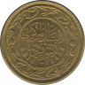 Монета. Тунис. 10 миллимов 2013 год. ав.