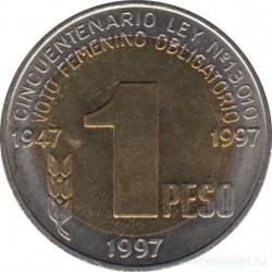Монета. Аргентина. 1 песо 1997 год. 50 лет правам женщин на голосование.