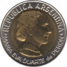 Монета. Аргентина. 1 песо 1997 год. 50 лет правам женщин на голосование. рев.