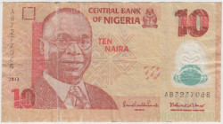 Банкнота. Нигерия. 10 найр 2013 год. (Бледный орнамент). Тип 39d.