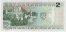 Банкнота. Литва. 2 лита 1993 год. Тип 54.
