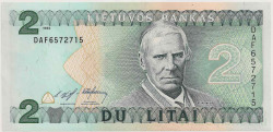 Банкнота. Литва. 2 лита 1993 год.
