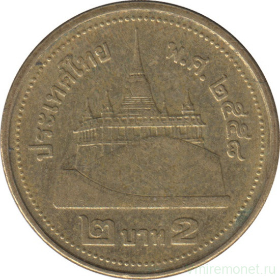Монета. Тайланд. 2 бата 2015 (2558) год.