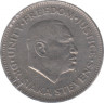 Монета. Сьерра-Леоне. 10 центов 1984 год. рев.