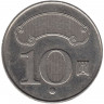 Монета. Тайвань. 10 долларов 2014 год. (103-й год Китайской республики).