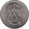 Аверс. Монета. Швеция. 50 эре 1971 год.