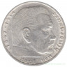 Монета. Германия. Третий Рейх. 2 рейхсмарки 1937 год. Монетный двор - Берлин (А). Монета. Германия. Третий Рейх. 2 рейхсмарки 1937 год. Монетный двор - Берлин (А).