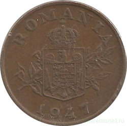 Монета. Румыния. 2 лея 1947 год.