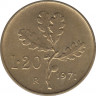 Монета. Италия. 20 лир 1971 год. ав.