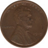 Монета. США. 1 цент 1918 год. ав