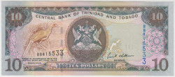 Банкнота. Тринидад и Тобаго. 10 долларов 2006 год. Тип 48.