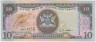 Банкнота. Тринидад и Тобаго. 10 долларов 2006 год. Тип 48. ав.
