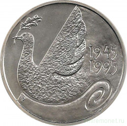 Монета. Финляндия. 100 марок 1995 год. 50 лет ООН.