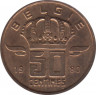 Монета. Бельгия. 50 сантимов 1980 год. BELGIE. ав.