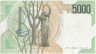 Банкнота. Италия. 5000 лир 1985 год. Тип 111а.