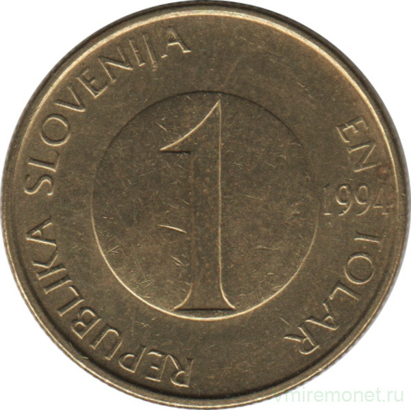 Монета. Словения. 1 толар 1994 год (Б).
