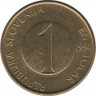 Монета. Словения. 1 толар 1994 год (Б). ав.