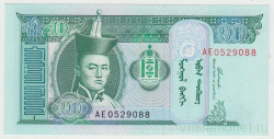 Банкнота. Монголия. 10 тугриков 2005 год.