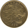 Монета. Эфиопия. 5 сантимов 2012 год. ав.
