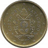 Монета. Ватикан. 50 центов 2017 год. ав.