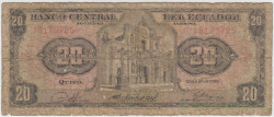 Банкнота. Эквадор. 20 сукре 1980 год.