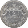 Монета. Венгрия. 2 кроны 1913 год. ав.