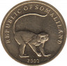Монета. Сомалиленд. 10 шиллингов 2002 год. ав.