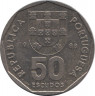Монета. Португалия. 50 эскудо 1988 год. ав.