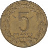 Монета. Центральноафриканский экономический и валютный союз (ВЕАС). 5 франков 1981 год. рев.