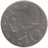 Монета. Австрия. 10 шиллингов 1979 год.