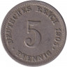 Монета. Германская империя. 5 пфеннигов 1905 год. (D).