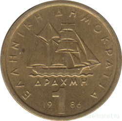 Монета. Греция. 1 драхма 1986 год.