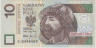 Банкнота. Польша. 10 злотых 1994 год. Мешко I. Тип 173.