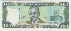 Банкнота. Либерия. 100 долларов 2009 год. Тип 30е.