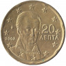 Монета. Греция. 20 центов 2002 год. 