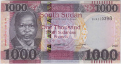 Банкнота. Южный Судан. 1000 фунтов 2020 год. Тип 17.