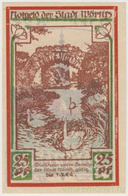 Бона. Нотгельд. Германия. Город Вёрлитц. 25 пфеннигов 1922 год. Вариант 1450.1.1.1.