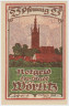 Бона. Нотгельд. Германия. Город Вёрлитц. 25 пфеннигов 1922 год. Вариант 1450.1.1.1. ав.