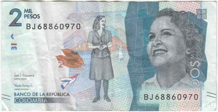 Банкнота. Колумбия. 2000 песо 2020 год. Тип 458(4).