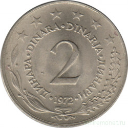 Монета. Югославия. 2 динара 1972 год. 