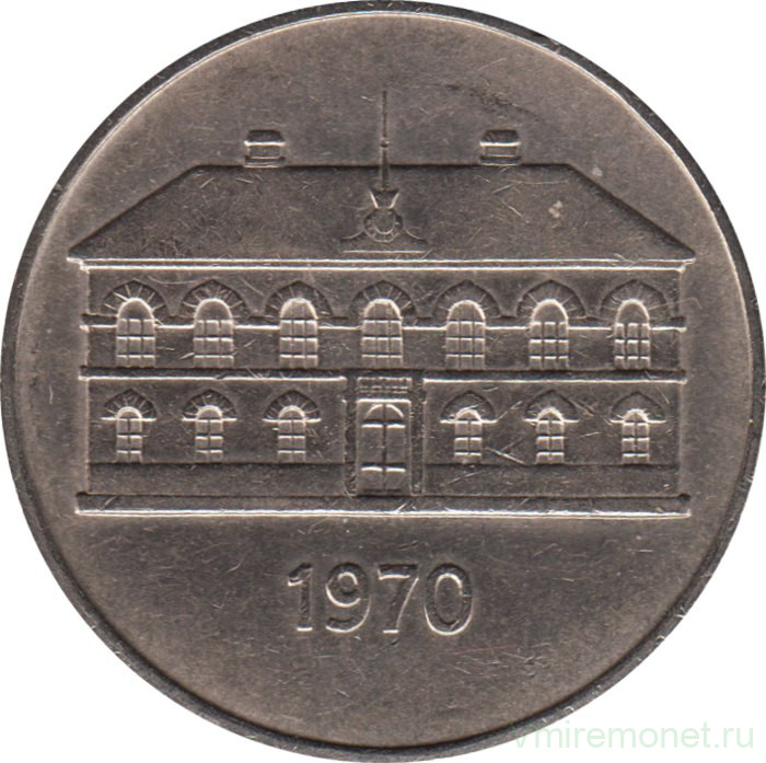 Монета. Исландия. 50 крон 1970 год.