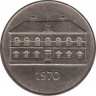  Монета. Исландия. 50 крон 1970 год. ав.
